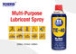 Multi - Purpose Lubricant Spray / Spray Grease Lubricant For Lubricating All Moving Parts