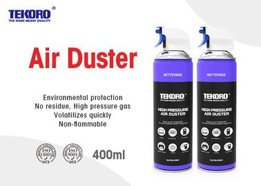 تمیز هوا هواداستر / آئروسل تمیزer برای پاک کردن و پاک کردن گرد و غبار